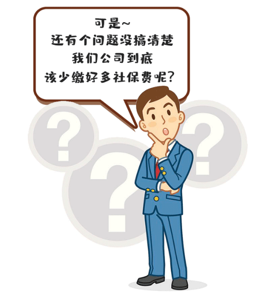 1586142478155533.png 80360ae4e63ba692249a25ed48ddb5b.png